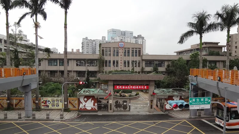 安全合规方案